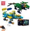 MOULD KING 13147 креативный робот-дракон, игрушки для управления роботом, радиоуправляемая моторизованная модель небесного дракона, строительные блоки, кирпичи, рождественские подарки для детей