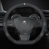 Чехол на руль автомобиля для Peugeot 106 107 108 206 207 208 301 307 308 406 407 408 508 607 2008 3008 4008 5008 GT RCZ Rifter