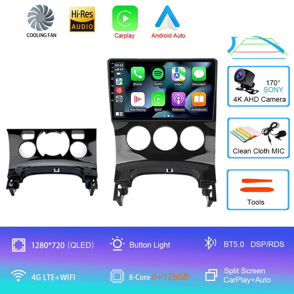 2Din Android 14 Carplay Auto Для Peugeot 3008 2009-2015 Автомагнитола GPS Мультимедийный Видеоплеер Стерео WIFI+4G DSP