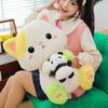 Panda With Cat Plush Toys Cartoon Stuffed Dolls Room Decorations Gifts Kids