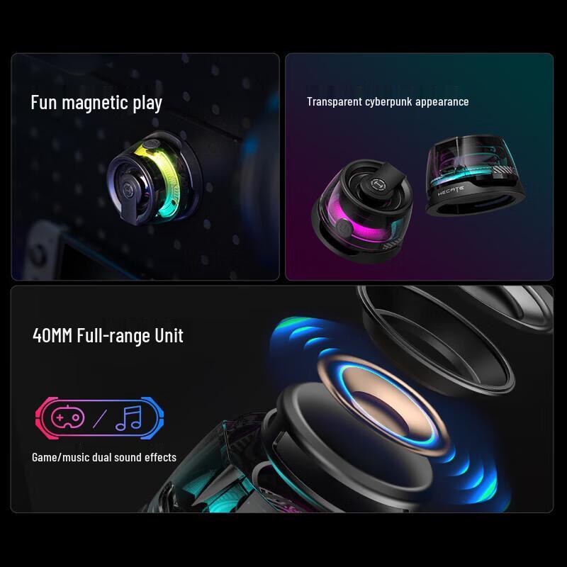 Edifier HECATE G100 Портативная Bluetooth-колонка CN вилка (адаптер в комплекте) (Китайская версия)