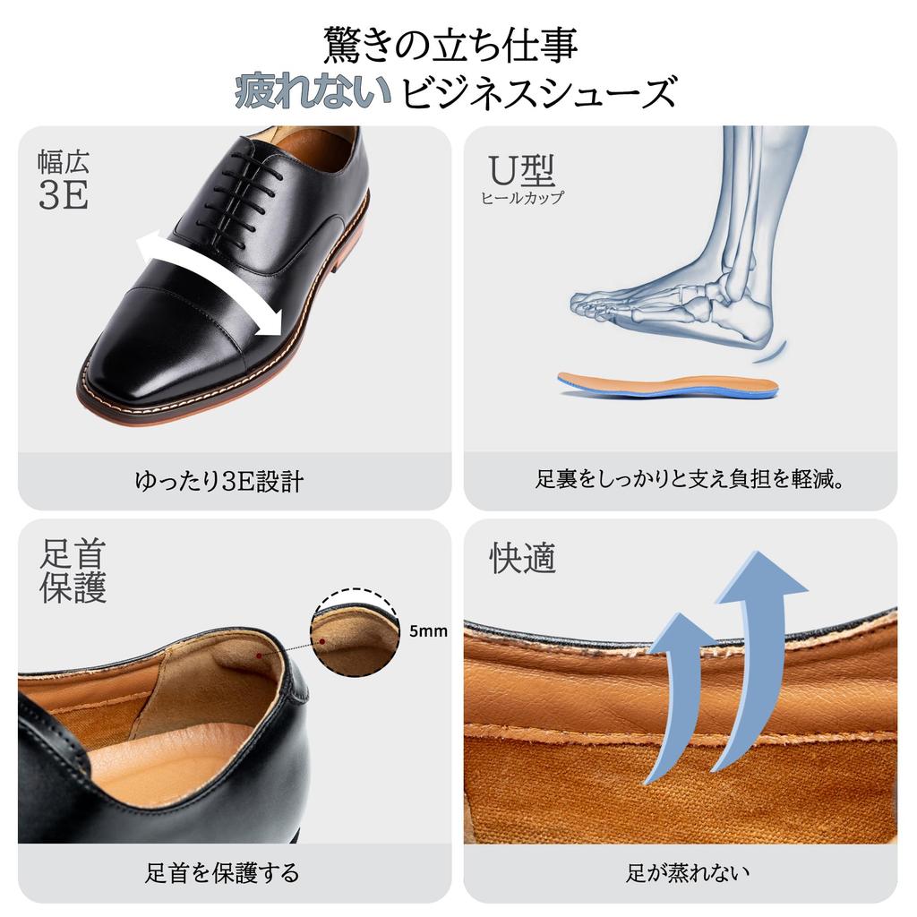 Кожаные деловые туфли прямого покроя с натуральной внутренней частью высокого качества черного цвета [Fox Sense] Обувь, Мужская обувь, Обувь, Совет, Мужская обувь, Кожа, Перья,