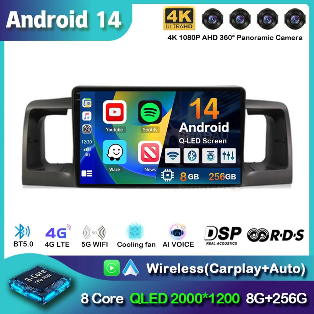 Android 14 Carplay Автомагнитола для Toyota Corolla E120 E 120 BYD F3 2007 2008 2009-2011 Мультимедийный Видеоплеер GPS Стерео