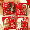 Cloth Lucky Money Bag 2026 Horse Year Red Pocket Gift Bag Red Packets  Spring Festival