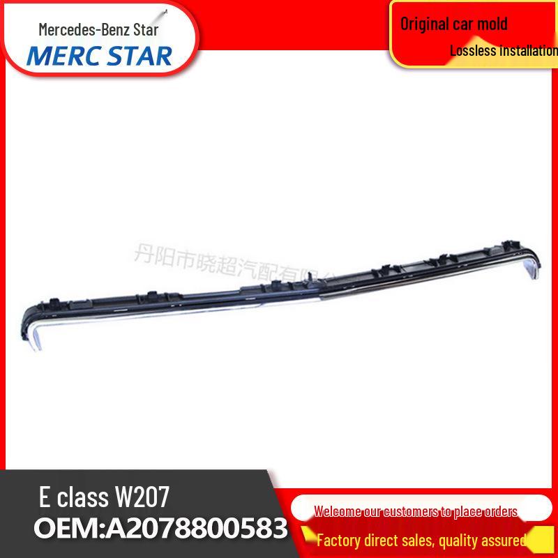 Отделка центральной решетки радиатора Mercedes-Benz E-Class 207 (Часть №. A2078800583)