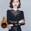 Women's 2023 Velvet Lace Mesh Long-Sleeve Blouse - Trendy Black Spring/Autumn Top