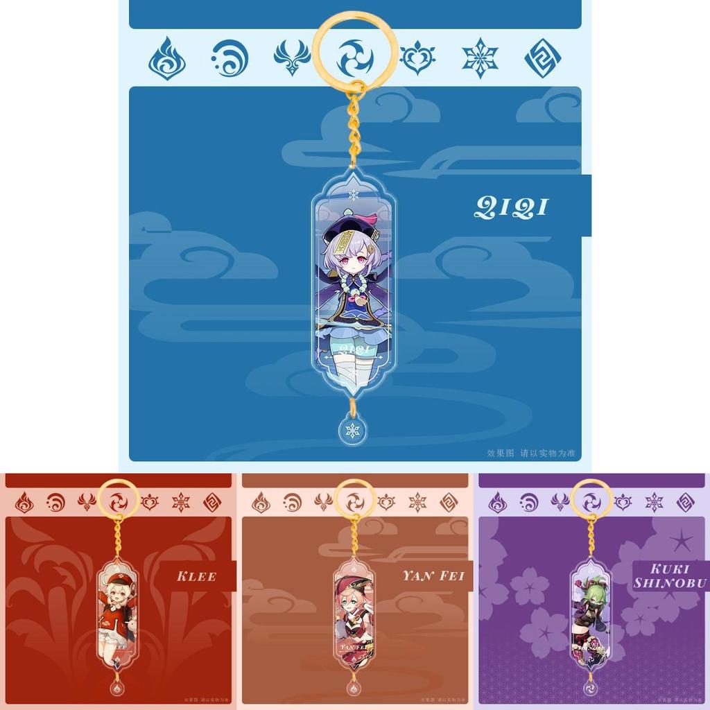 Genshin Impact Акриловый Двусторонний Брелок Мультяшные Брелоки