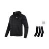Nike Мужская куртка Therma FIT Черная DQ4831-010