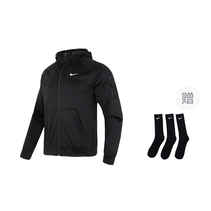 Nike Мужская куртка Therma FIT Черная DQ4831-010