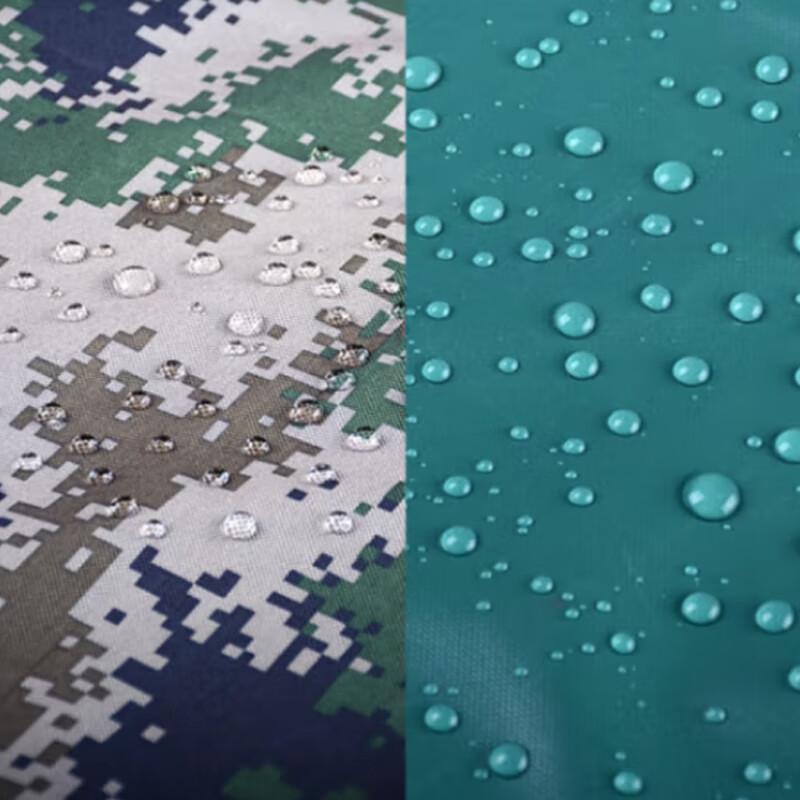 XinYueSheng Waterproof Digital Camo Tarpaulin