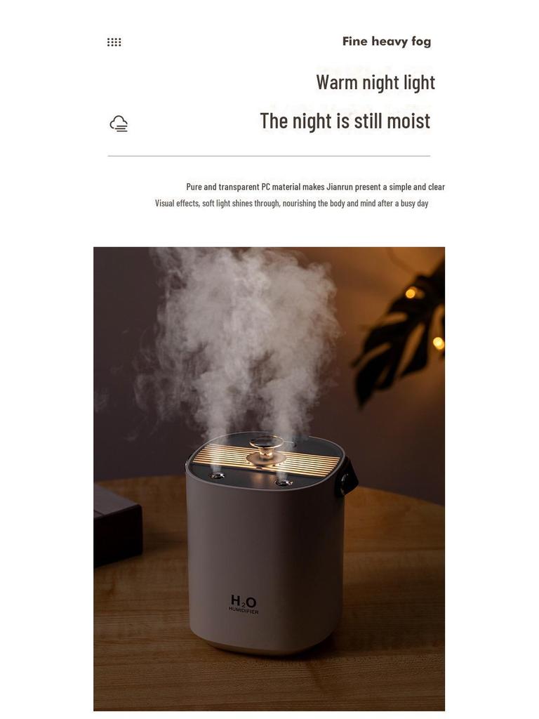 Бесшумный настольный увлажнитель воздуха объемом 1,2 л с двойным распылением и зарядкой через USB