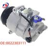 Высококачественный компрессор кондиционера для Mercedes W212 C180 - Деталь 0022303111