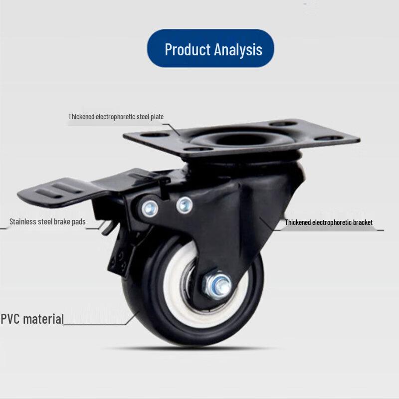 Feng Jin Zhu Quiet Wear-Resistant Caster Wheel