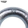 Forged Alloy Steel Bow Shackle