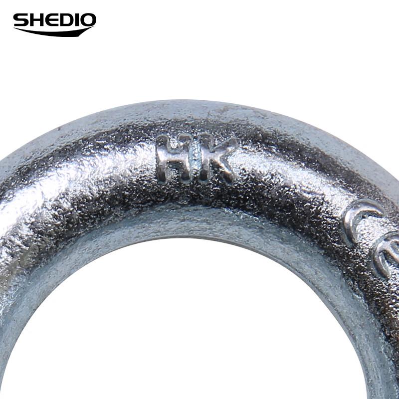 Forged Alloy Steel Bow Shackle