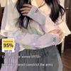 Women's Anti-UV Breathable Cycling Ice Sleeves - Summer Long Style with Free Shipping