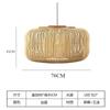 Vitage Rattan Pendant Light  Hand-woven Pendant Lights Japanese Style Restaurant Decor Dining Room Hanging Lamps