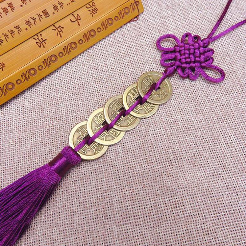 1X Chinese Knot Feng Shui Wealth Success Copper Coins Lucky Charm Home Car Decor