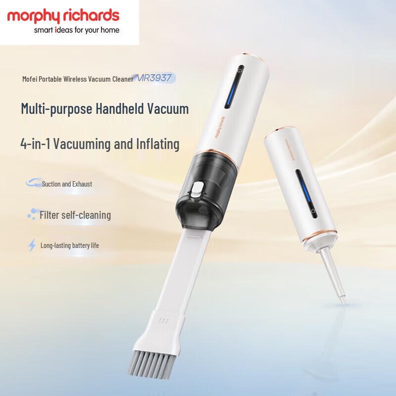 Morphy Richards Handheld Cordless Vacuum Cleaner MR3937 CN plug (adapter included)