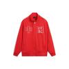 Li Ning Sports Lifestyle Series Chinese Character Stand Collar Knitted Jacket Men Jacket Crimson-Red AFDT923-2