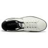Mizuno Court Lite Ec 'White Black' Men's D1GH221401