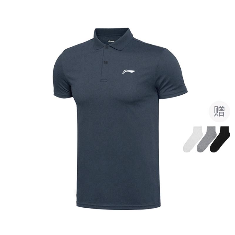 Мужская рубашка-поло Li Ning Цвет: Чернильный Водяной Серый APLU753-3