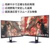 KTC 27 Inch Monitor WQHD Fast IPS 180Hz 1ms Gaming Monitor Low Blue Light Flicker Free FreeSync Compatible High Brightness PS5 Compatible HDMI X 2 DP