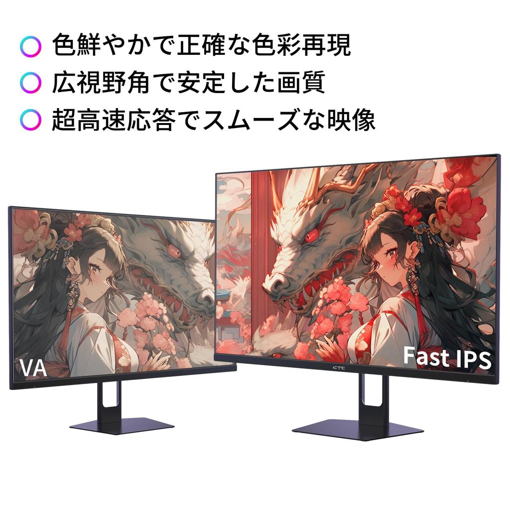 KTC 27 Inch Monitor WQHD Fast IPS 180Hz 1ms Gaming Monitor Low Blue Light Flicker Free FreeSync Compatible High Brightness PS5 Compatible HDMI X 2 DP