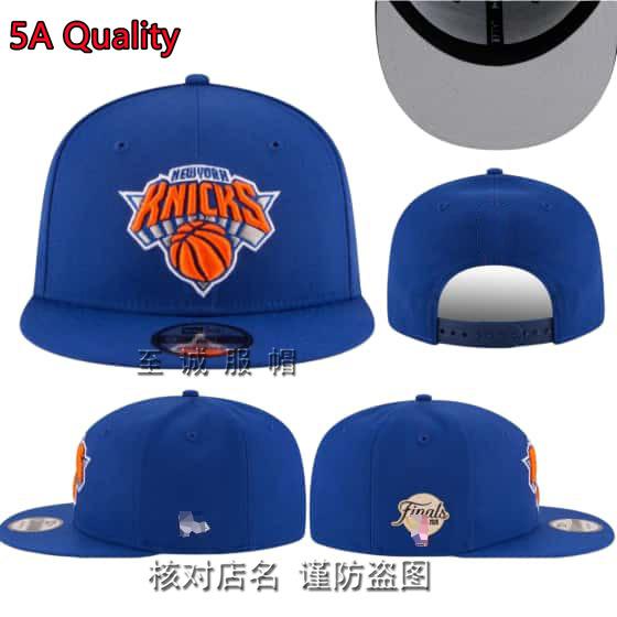 2026High-quality basketball final Knicks team cap, Spurs baseball cap, all-around sun protection flat-brim cap