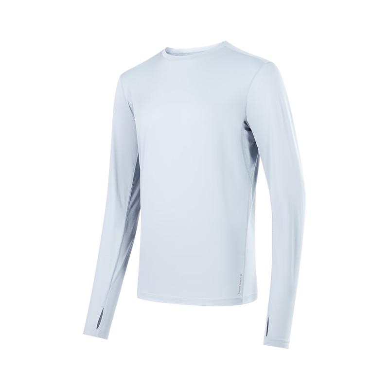 Men's Outdoor Hiking Ultralight Long Sleeve Quick-Dry T-Shirt