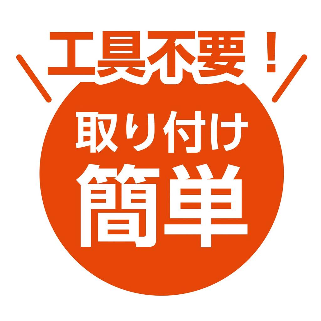 Seiwa WA98 Black Driver's Side Drink Holder with Small Item Compartment for Suzuki Jimny, Sierra, and Nomad (JB64/JB74/JC74) 5-Door