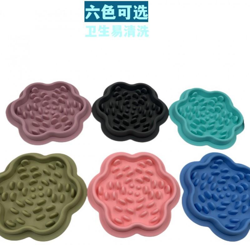Silicone Slow Feeder Bowl Dogs Cats Anti-Slip Pet Food Dish With Raised Non-Spill Design