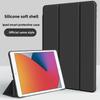 Мягкий силиконовый чехол с тремя сгибами для iPad 10 10,2 дюйма 2022 года, защитный чехол для iPad Pro 11 Mini 6 Air 5