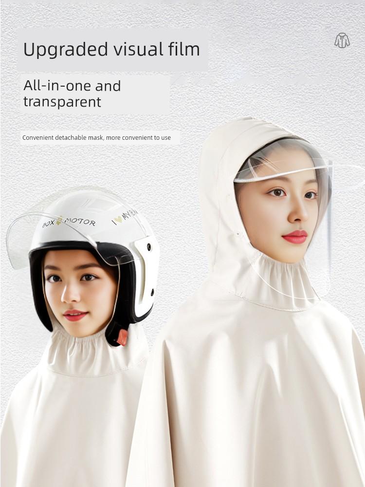 Ding Qing Electric Vehicle Raincoat, Double-Sized, Thickened, High Collar, Water-Resistant Motorcycle Poncho, Face Protection, Foot Cover, Heavy Rain
