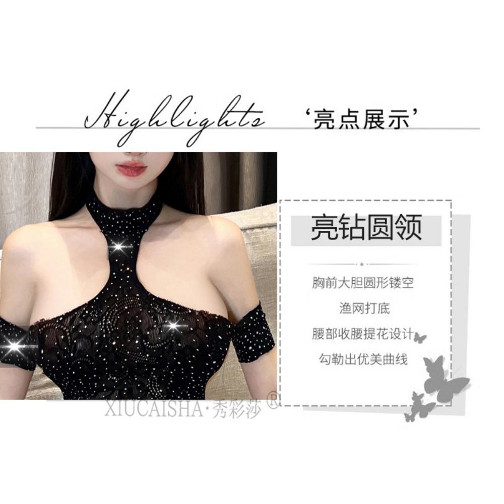 Сексуальное нижнее белье Прозрачный Маленькая грудь Обернутая бедрами Обтягивающая сетчатая одежда Соблазн Горячая постель Страсть Сексуальная беспроигрышная пижама Яркие бриллианты