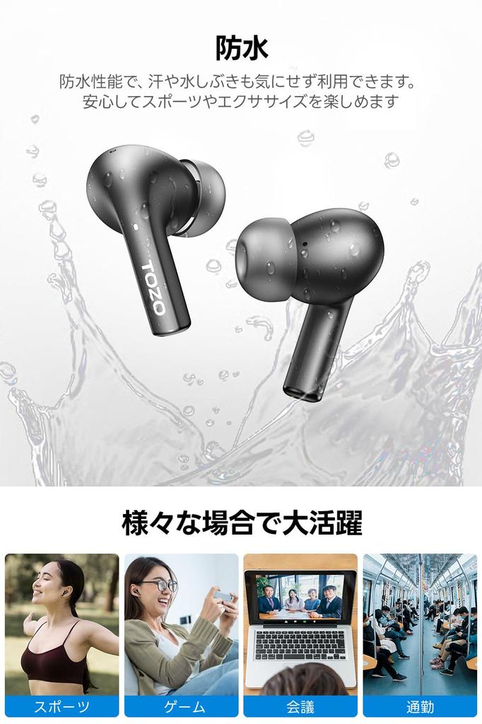 TOZO E2 Настоящие беспроводные Bluetooth-наушники Независимые левый и правый Стабильный Низкий Глубокий Сбалансированный Звук Чистое Шумоподавление Чистое Сенсорное Управление Зарядный Кейс Идеально для