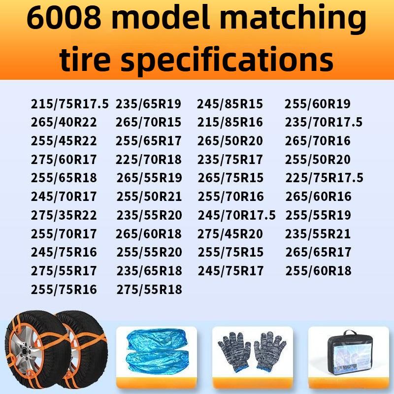 2PCS/Set Car Snow Chain for Car Tire Snow Sock Wheel Tyre Off-road Tires Winter Cars Wheel Chains SUV Winter Off Road 4x4 Vehic