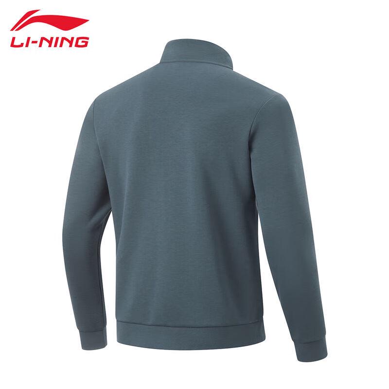 Li-Ning Мужская толстовка с круглым вырезом U173
