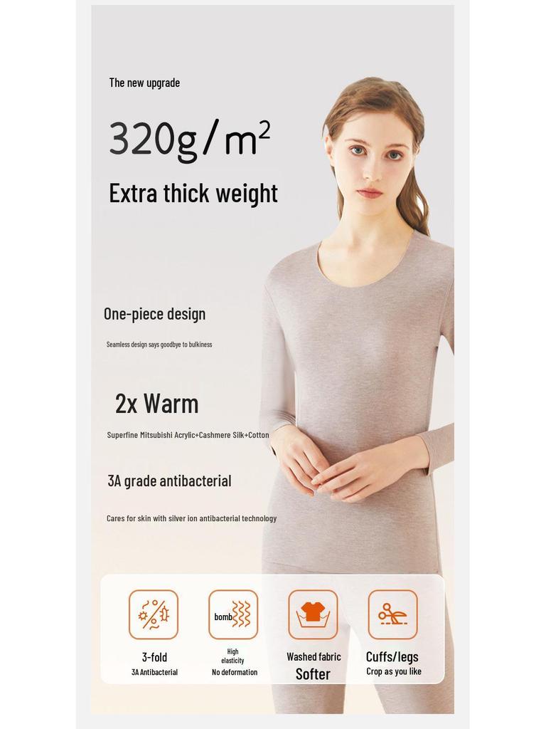 Women's Cashmere Silk Seamless Warm Underwear Set - Fleece-Lined Base Layer for Autumn and Winter