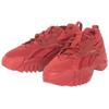 Reebok Club C Cardi V2 sneakers leather red