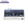 Dascom AR-510H Планшетный матричный принтер CN-вилка (адаптер в комплекте)
