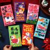 6Pcs/Set Paper Chinese New Year Red Envelope Retro Lucky Money Bag Marriage Celebration