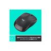 Беспроводная мышь Logitech, Бесшумная, M220CG, Компактная, Срок службы батареи до 18 месяцев, Для левой и правой руки, Мышь M220, Беспроводная мышь, Бесшумная мышь, Серая, Оригинальная
