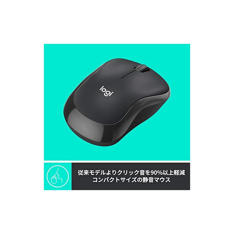 Беспроводная мышь Logitech, Бесшумная, M220CG, Компактная, Срок службы батареи до 18 месяцев, Для левой и правой руки, Мышь M220, Беспроводная мышь, Бесшумная мышь, Серая, Оригинальная