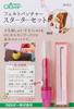 Clover Felt Puncher Starter Set 58-610