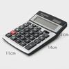 Aluminum Calculator (LR1130/LR54/AG10 / Solar Dual Power) 12 digits