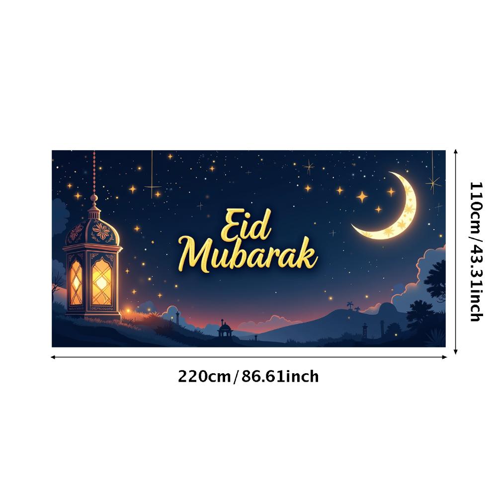 Многоразовый   Цветочная луна   Фон из фонариков   Баннер Ид   для  Религиозного соблюдения Общественных мероприятий Детских праздников