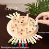 Kids' Wooden Color Memory Chess Game: Educational Multi-Functional Table Toy