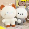 Toy Plush Bear Cat Doll Stuffed Animal Cartoon Doll Home Decor Gift Cartoon
