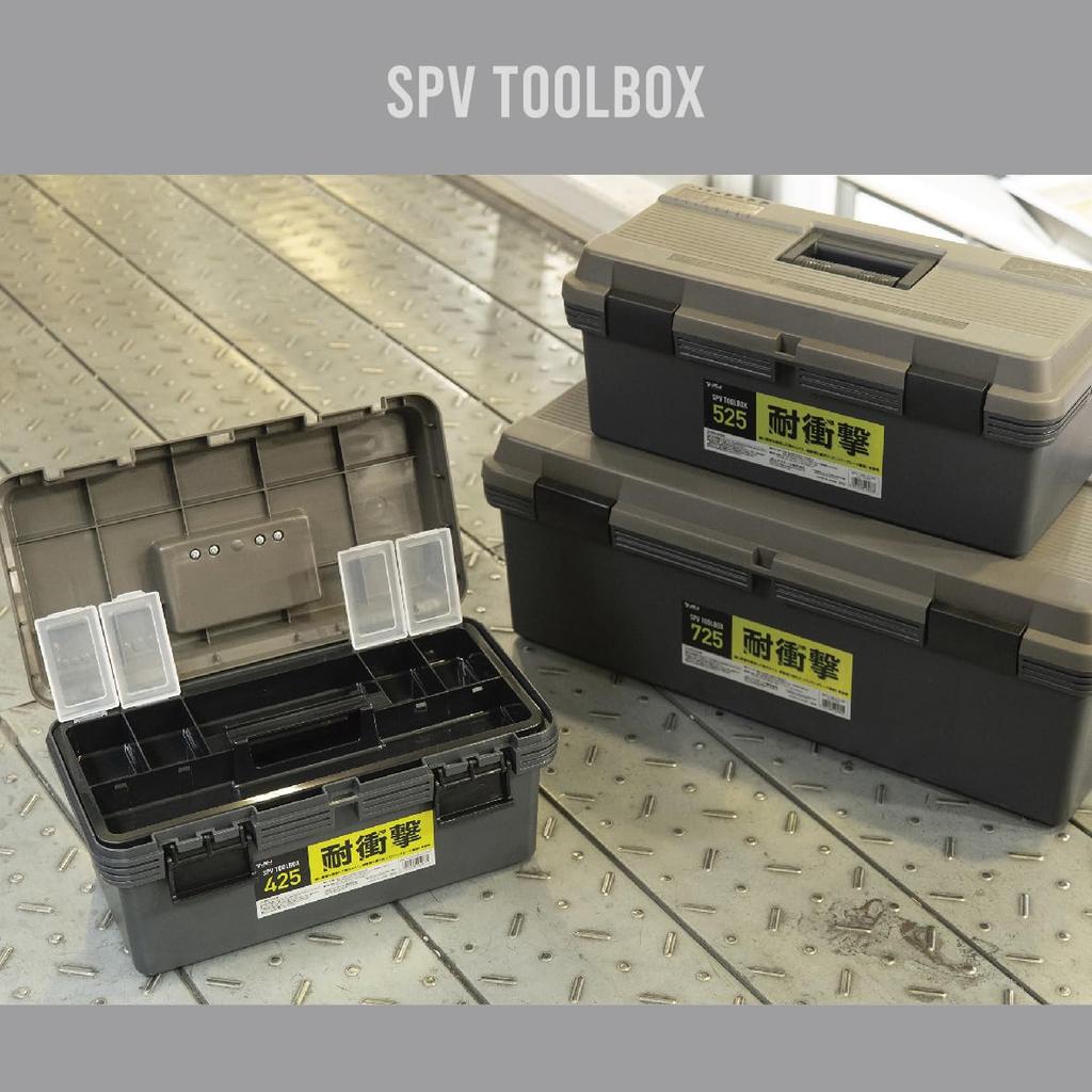 Ящик для хранения JEJ Astage Сделано в Японии Для улицы DIY Ящик для инструментов SPV 525 Предотвращение стихийных бедствий Ш525 x Г255 x В215мм Ящик для инструментов Ящик для инструментов (ударопрочный)